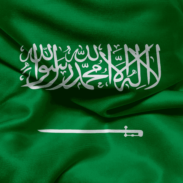 SaudiArabiaFlag